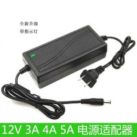 12V3A/12V4A/12V5A/电源适配器液晶电视显示器通用开关监控电源