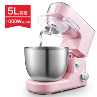 纳丽雅(Naliya)台式打蛋器电动家用迷小型烘焙大功率奶油打发器搅拌和面机厨师机定制 5L容量粉色