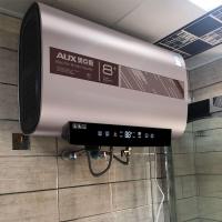 奥克斯(AUX) SMS-80DB07扁桶电热水器家用80升L储水式洗澡自助排污