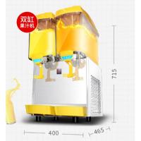 纳丽雅(Naliya)饮料果汁机商用奶茶咖啡机豆浆机热饮机三缸351TM定制 冷饮机定制 PL-234A