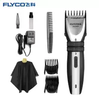 飞科(FLYCO)电推剪头发男士自己剃头理发器工具套装家庭用充电式成人 飞科5808标配