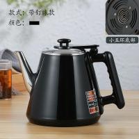 纳丽雅(Naliya)1.2升大容量304茶吧机茶炉快速壶电热烧水壶茶台水壶单个配件定制 黑色小五环