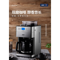 北美电器(ACA) AC-M18A 咖啡机全自动美式磨豆家用办公咖啡机 黑色