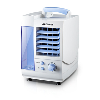 奥克斯(AUX)冷风扇 空调扇单冷FLS-L15A小空调 冷气机水冷空调 蓝色