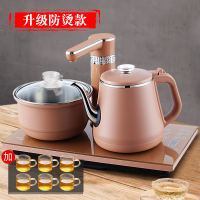 全自动上水壶电热烧水泡茶电磁炉茶台一体抽茶具煮器家用套装 防烫款金色(加6个茶杯)