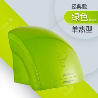 烘手机干手器全自动感应干手机卫生间厕所吹手烘干机洗手间烘手器 经典版-绿色单热型