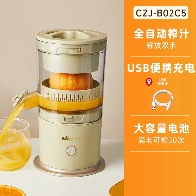小熊(bear)榨汁机汁渣分离全自动小型电动无线便携橙子果汁原汁橙汁机_绿色
