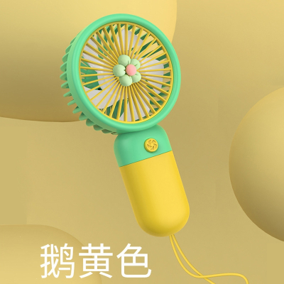 花田趣小风扇便携式随身手持小型充电可爱学生奖品礼物定制_花朵鹅黄色挂绳款