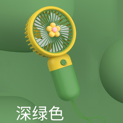 花田趣小风扇便携式随身手持小型充电可爱学生奖品礼物定制_花朵深绿色挂绳款
