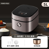 九阳(Joyoung)电饭煲家用3L升多功能小型电饭锅1-2人智能_黑色5L直胆