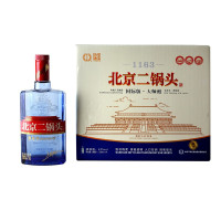 永丰牌北京二锅头 国际版 大师酿 蓝瓶 42度清香型白酒 500ml整箱9瓶装