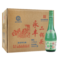 永丰牌北京二锅头 56度清香型 绿瓶 480ML*12瓶 整箱装