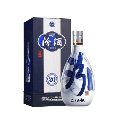 山西汾酒青花20 53度清香型白酒 500ml单瓶装
