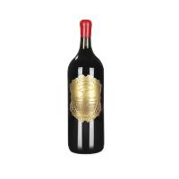 澳大利亚进口红酒10斤大瓶装 澳洲袋鼠干红葡萄酒买一得三