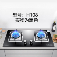 志高(CHIGO)天然气液化气燃气灶煤气灶双灶具台式家用嵌入式方灶 银色 液化气