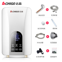 志高(CHIGO)即热式电热水器家用小型速热淋浴洗澡机租房卫生间壁挂免储水 银色