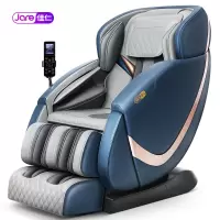 佳仁(JARE)A8按摩椅新款SL导轨家用升级蓝牙热敷摇篮拉伸全身电动智能按摩椅