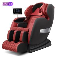 佳仁(JARE)新款太空豪华舱按摩椅家用全自动全身器多功能电动老人沙发Q8 JR-Q8-1G[红]