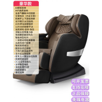 新款按摩椅家用全自动全身电动多功能太空豪华舱小型老人 豪华黑[AI感知前伸+蓝牙音乐+艾草热灸+全身360°