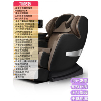新款按摩椅家用全自动全身电动多功能太空豪华舱小型老人 顶配黑[含豪华版所有功能+[液晶触控+U型枕包裹+豪华足部包