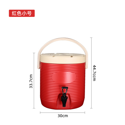 时光旧巷奶茶保温桶商用13L18升 塑料冷热饮凉茶豆浆桶水龙头 奶茶店设备 13L红色