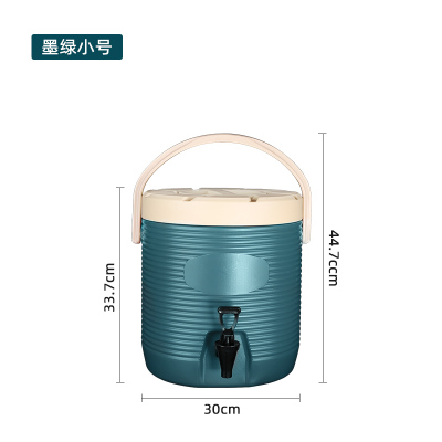 时光旧巷奶茶保温桶商用13L18升 塑料冷热饮凉茶豆浆桶水龙头 奶茶店设备 13L绿色