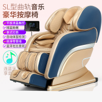 佳仁(JARE)新款按摩椅豪华舱智能sl家用全自动全身电动器多功能太空 S7