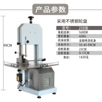 锯骨机商用全自动切骨机时光旧巷冻鱼冻肉排骨猪蹄肋骨大棒骨头切割机电动 浅灰色