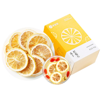 杞里香 冻干柠檬片100g盒装 便携小包装 花草茶 夏季水果茶