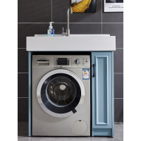不锈钢洗衣柜太空铝组合洗衣机伴侣小户型洗衣池阳台家用浴室柜盆定制