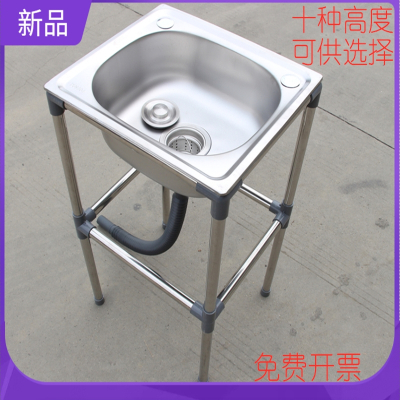 CIAA厨房加厚不锈钢洗菜盆单槽带支架洗涤槽洗碗池水槽大单盆带架子