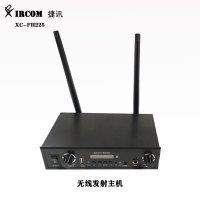 捷讯(XIRCOM)XC-FH225智能音频无线发射机黑(台)