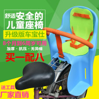 自行车后座椅儿童椅自行车宝宝座椅后置婴儿坐椅单车带小孩后座椅