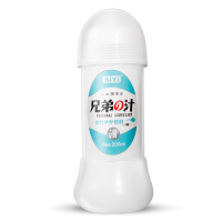 SiYi x9 人体润滑剂 男女用水溶性润滑液 后庭专用润滑油精华液升级版 仿精汁200ml