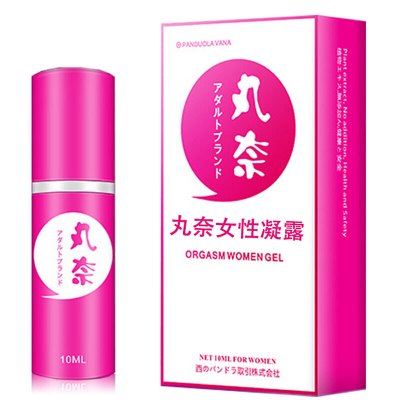 丸奈(VANA)女性快感加强液10ml 惹火款 女性系列 人体润滑液 女用快感油 情侣夫妻成人情趣用品 惹火款