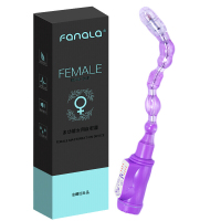 法娜拉(fanala)男用后庭开发自嗨玩肛电动拉珠振动棒另类玩具女用情趣性工具震动棒成人用品 紫色电动款