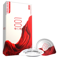 OLO玻尿酸0.01避孕套导热石墨烯套套男用安全套润滑赤薄安全套用品