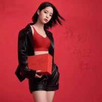 娜娜同款无尺码小浪花内衣女大红盒舒适无痕一片式无钢圈文胸套装盒装