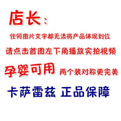 齐天大圣车载香水汽车空调出风口风扇车内孙悟空饰品摆件网红猴子