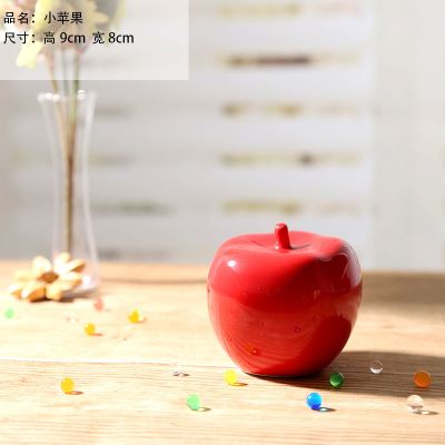 小苹果(红) 家居摆件创意陶瓷工艺品客厅卧室玄关结婚酒柜电视柜装饰品