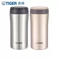 虎牌(tiger)保温杯MMK-A35C小巧便携 小容量随行户外杯子350ml