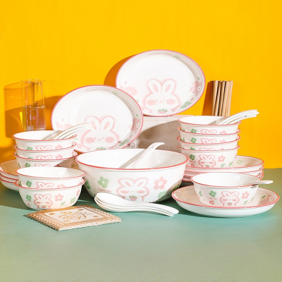 纳丽雅(Naliya)2-4人碗碟套装家用陶瓷餐具创意个性粉萌兔碗盘情侣套装碗筷组合