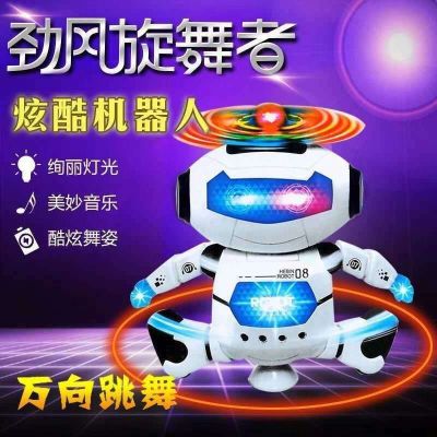 劲风炫舞者 会唱歌跳舞的电动机器人度旋转灯光音乐玩具礼物
