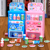 儿童自动售货机玩具会说话的饮料贩卖机投币音乐糖果机男孩女孩子