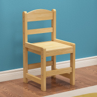 原木升降椅子|全实木学生写字椅实木儿童椅子可升降木头调节座椅靠背家用