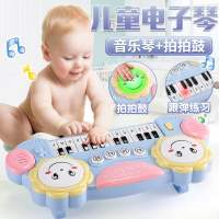 婴幼儿童电子琴女孩0-1-2-3岁宝宝小钢琴可弹奏音乐玩具早教