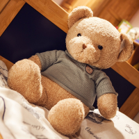 圣诞泰迪熊公仔抱抱熊毛绒玩具节女生可爱玩偶礼物布娃娃熊猫床上