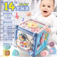 婴儿玩具手拍鼓儿童拍拍鼓六面体宝宝早教音乐六面盒乐器玩具