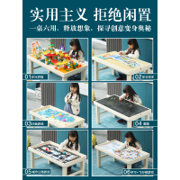 儿童积木游戏桌实木加固学习多功能宝宝沙盘早教家用玩具桌子