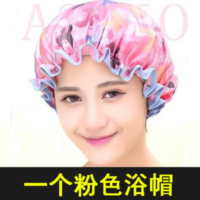 1个粉色浴帽 防水浴帽韩版洗澡双层焗油帽时尚浴帽